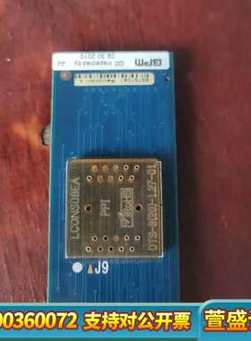 BPM编程器专用烧录座 FVE4ASMR08SHLA，图