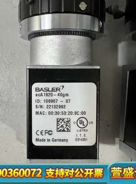 巴斯勒工业相机a?c?A1920-40g?m