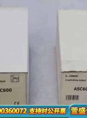 科宝Kobold压力开关 ASC600
