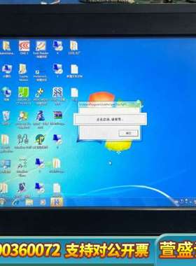 ppc31501712e-t配置J1900CPU 4