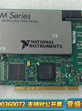 NI PCI-6280数据采集卡，，
