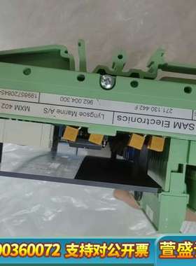 SAM MXM402多路复用器模块，原厂货，型号27