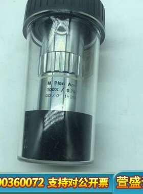 mitutoyo三丰M Plan Apo 100X物镜 议价