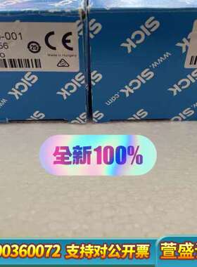 SICK接线盒CDB620-001订货号104225