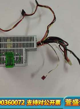 HP DC5700 DC5750 电源 API5PC52 4