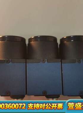 MER-231-41GC 大恒工业相机，230w  41帧