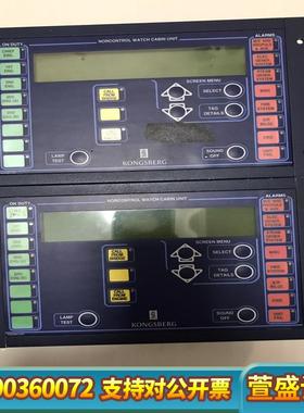 KONGSBERG WCU DISPLY 报警延时板。功