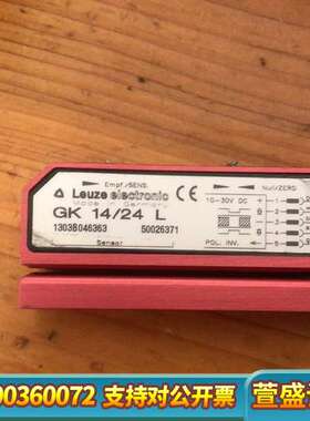 GK14/24LLeuze electronic传感器