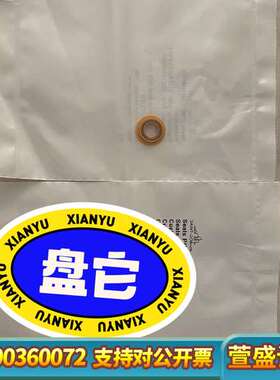 GE  Cytiva AKTA pure  150/Avan