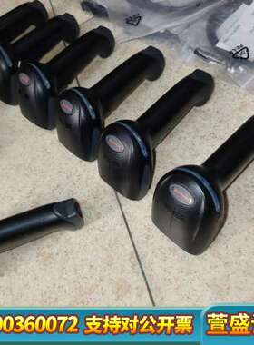 扫描1900GHD-2高密版，嘎嘎新，