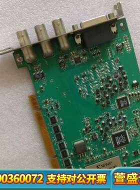 迈创 DSXLE/500 MX68720 Y7225-01