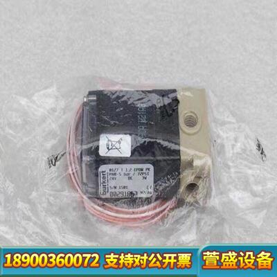 宝德BURKERT电磁阀 0127 T 1.2 24VDC