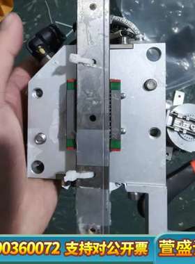 FABCO-AIRFPS-1779防扭转气缸，带轨道