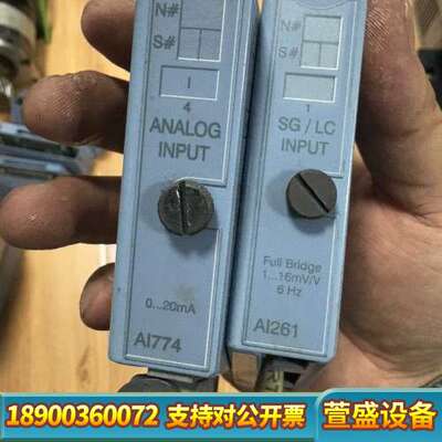 7AI261.7 AI261 7AI774.70 AI774