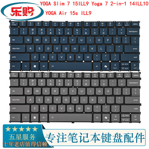 适用YOGASlim715ILL9键盘