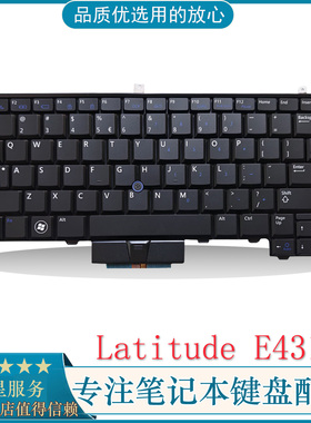 适用于原装戴尔 Dell Latitude E4310笔记本键盘 E4310背光键盘
