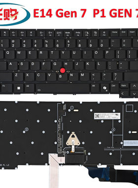 ThinkpadE14GEN7键盘P1Gen7