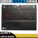 Y540 适用 Y530笔记本键盘C壳 2019 2018 联想拯救者LEGION Y7000