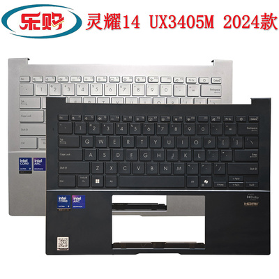 UX3405C壳带键盘华硕掌托