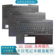 键盘C壳掌托 适用于 外壳总成更换 3590 C壳 DELL戴尔