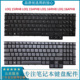 联想 16IRH8 LOQ 适用 15IRH8 15APH8 16APH8 键盘