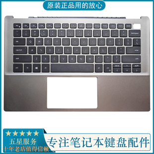 Latitude 3301 外壳 Dell 0GFRDT 键盘 戴尔 C壳 适用原装 E3301