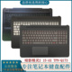 HP惠普 暗影精灵2 全新 TPN Q173 BC笔记本C壳键盘一体