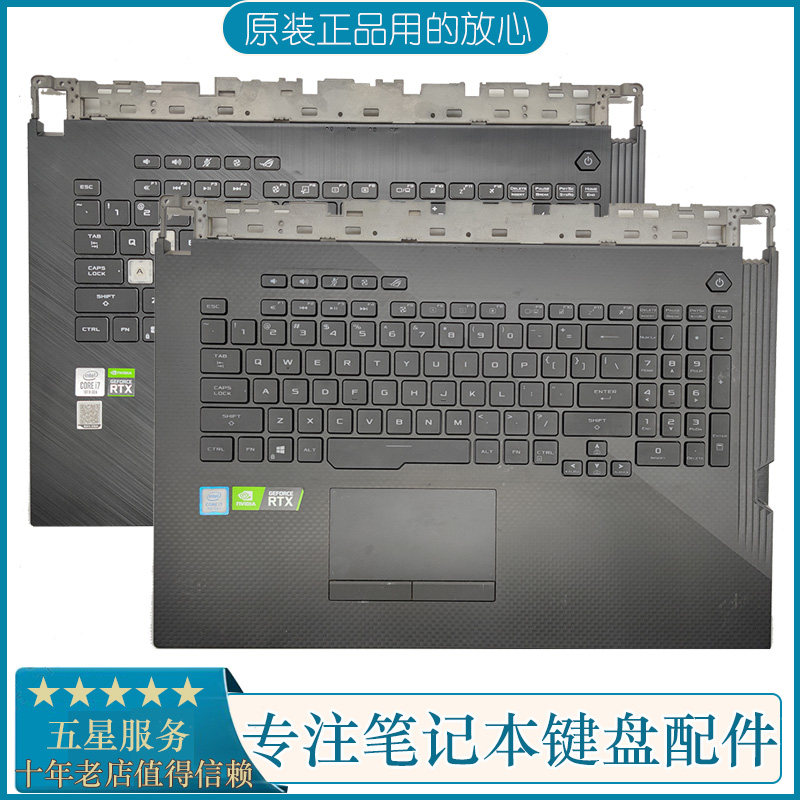 枪神Plus魔霸4PlusC壳键盘华硕