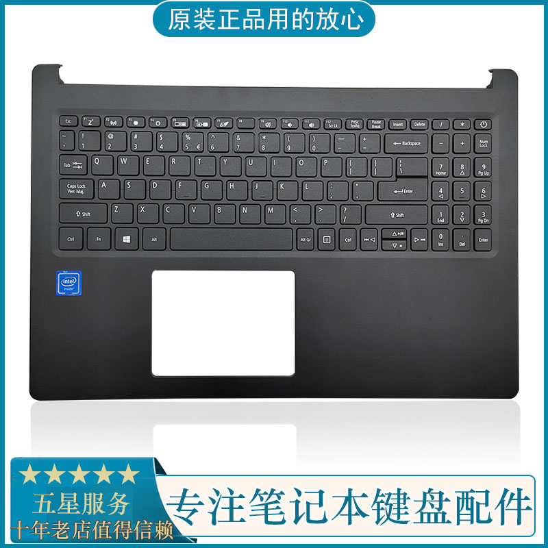 ACER宏基笔记本键盘墨舞EX215