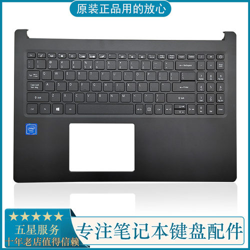 笔记本内置键盘墨舞EX215A315
