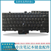 键盘 E6410 Dell戴尔 适用 M4500 E6400 M2400 PP27L E6500 M4400