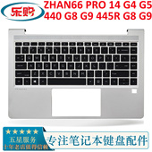 001 C壳键盘M23769 445R 440 PRO 适用惠普ZHAN66