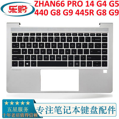 惠普ZHAN66PRO14G4G5内置键盘