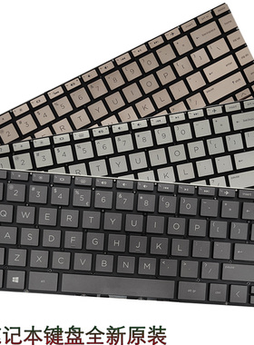 惠普HP13-AG AN AG  AH AQ TPN-W133 W136 W144 Q214笔记本键盘US