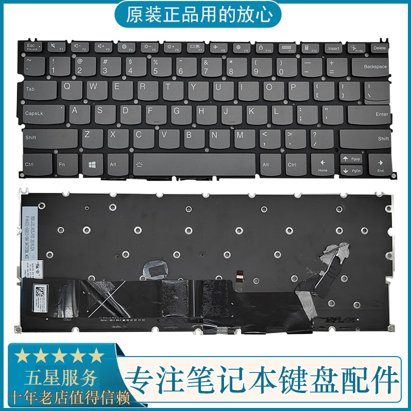 适用联想YOGAG52021款键盘