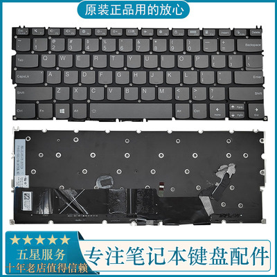 适用联想YOGAG52021款键盘