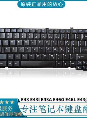 适用联想 E43 E43l E43A E46G E46L E43g E46A 内置 键盘 更换