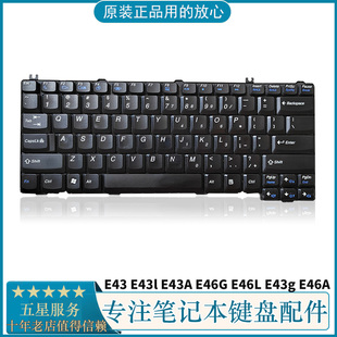 E43g 更换 E43l 键盘 内置 E46A E46L E46G E43A E43 适用联想