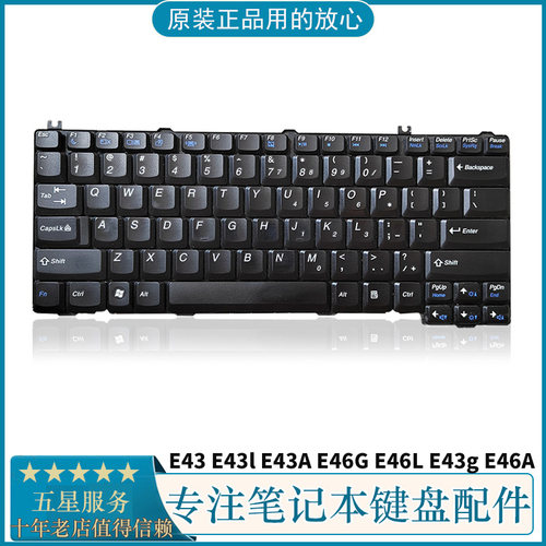 适用联想E43E46笔记本内置键盘
