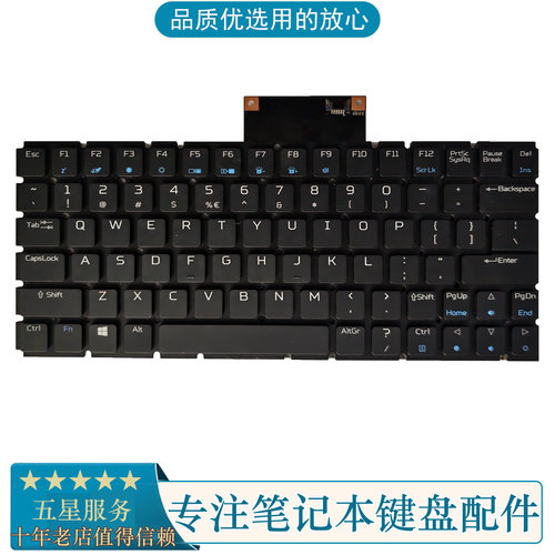 刀锋900TRITON900笔记本键盘