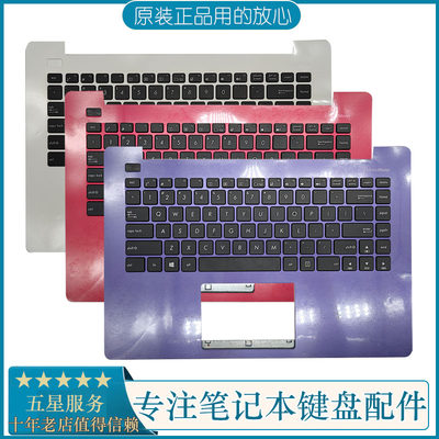 学生本X403原装华硕笔记本键盘