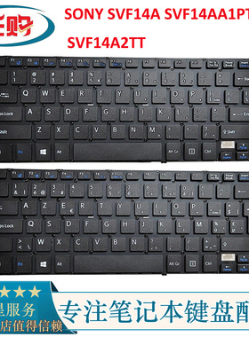 适用于索尼 SONY SVF14A SVF14AA1PT SVF14A2TT 笔记本键盘 更换