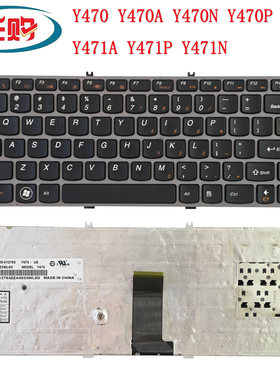 适用联想Y470Y471笔记本键盘