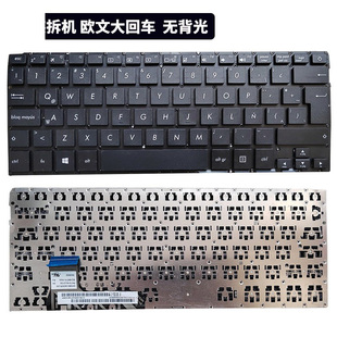 U303L ASUS华硕 UX303LN笔记本键盘 UX303 UX303L Zenbook U303UB