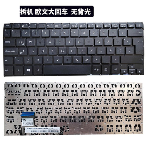 ASUS华硕UX303U303笔记本键盘
