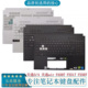 华硕天选3 F15 天选4 FA507 原装 FX507 天选air FX517 C壳键盘壳