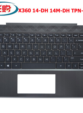 全新惠普HP X360 14-DH TPN-W139 C壳键盘 L53794-001 L53795-001
