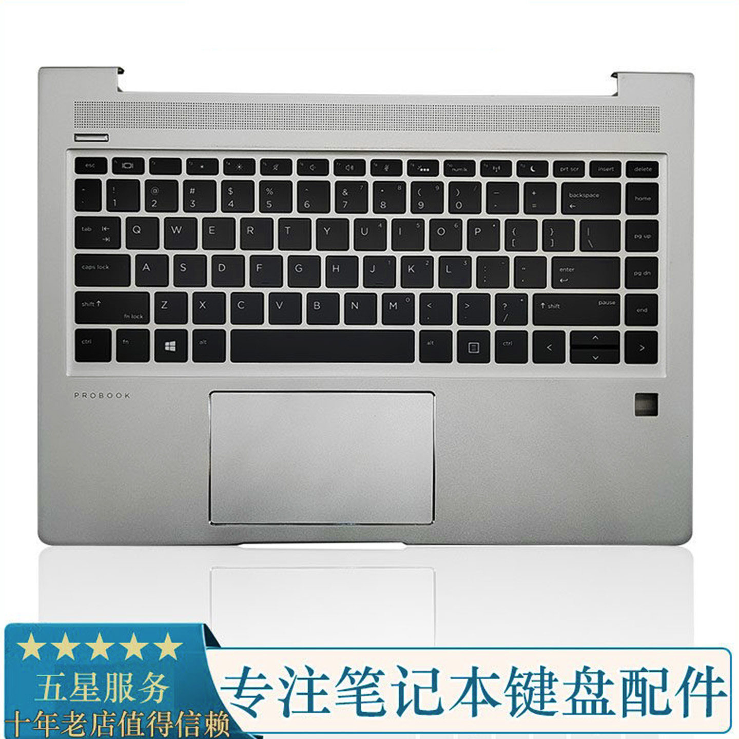 全新HP/惠普 ZHAN 66 PRO 14 G2 G3 440 445R G6 G7笔记本C壳键盘