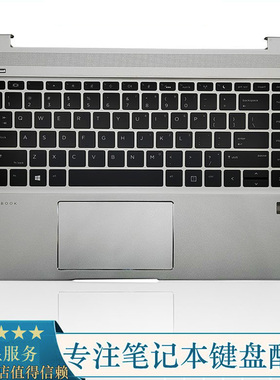 全新HP/惠普 ZHAN 66 PRO 14 G2 G3 440 445R G6 G7笔记本C壳键盘