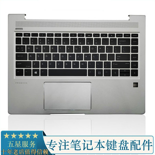 全新HP/惠普 ZHAN 66 PRO 14 G2 G3 440 445R G6 G7笔记本C壳键盘
